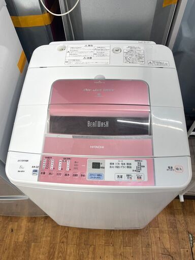 在庫処分！ 19,800円→16,500円　洗濯機　No.9952　日立　2013年製　8kg　BW-8PV　【リサイクルショップどりーむ鹿大前店】