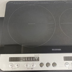 【ご来店限定】＊ アイリスオーヤマ 2口IHコンロ 2019 年製＊の画像