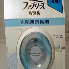 ☆ファブリーズ W消臭 玄関用消臭剤 フレンチ・リネン&ジャスミ...