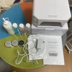 paragelセミナーセット