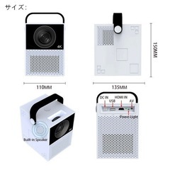 ル 年末のプロモーション スマートインタラクティブ プロジェクター 画面に触れるタッチ プロジェクター