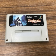SFC ノスフェラトゥ