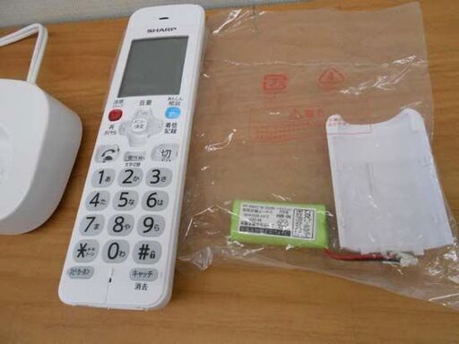 シャープ デジタルコードレス電話機 子機1台 JD-AT90CL 固定電話機