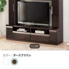 ニトリ高額テレビ台　家具 収納家具 テレビ台