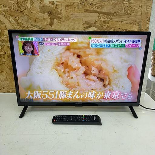 2021年製　24型液晶テレビ　24WB10 アイリスオーヤマ　黒　※2400010404740