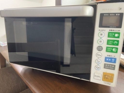 家電 キッチン家電 電車レンジ