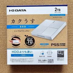 IO DATA アイオーデータ ポータブルSSD 2TB SSPL-UT2W ミルクホワイト PS5 PS4 対応 外付けSSDの画像