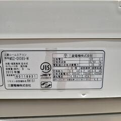 MITSUBISHIエアコン　どうぞ➰の画像