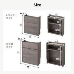 収納ボックス コード収納 収納家具 ケーブル収納ボックス ケーブル隠し 電源タップ収納 ケーブルタップ収納 配線収納ボックス コードケースの画像