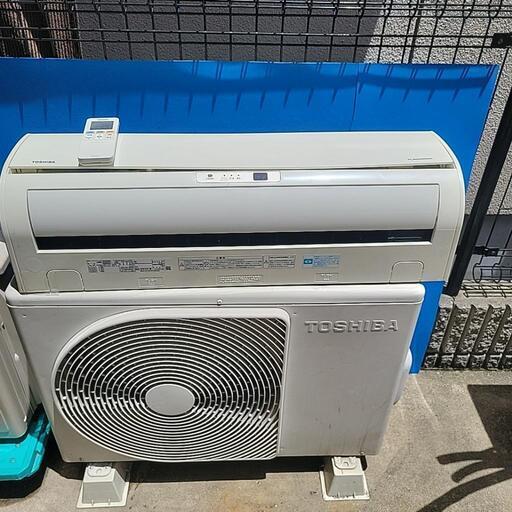 TOSHIBAエアコン　どうぞ―