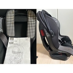 子供用品 ベビー用品 チャイルドシートの画像