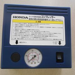 パンク修理　未使用車載エアーコンプレッサー