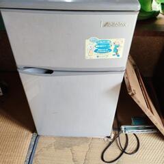 家電 キッチン家電 冷蔵庫の画像