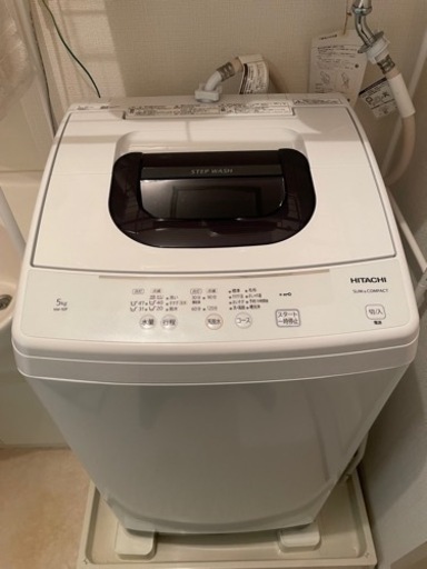 【美品✨】HITACHI 洗濯機 5.0kg