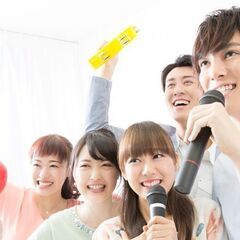 6/16（日）カラオケ会参加者募集