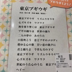 本/CD/DVD 雑誌の画像