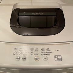 【美品✨】HITACHI 洗濯機 5.0kgの画像