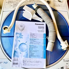 Panasonic 全自動洗濯機　NA-FS70H2の画像