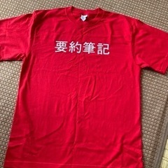 Tシャツ