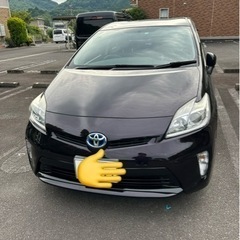 購入者決まりました！