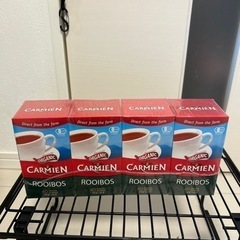 コストコルイボスティーパック4セット