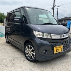 H21年式　スズキパレットXS　車検6年10月29日　13万キロ...