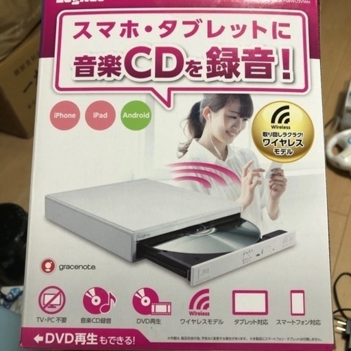 家電 映像プレーヤー、レコーダー DVDプレーヤー
