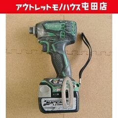 短期出品！【超希少】 大型ウイングコンテナ 幅250ｃｍ長さ1070ｃｍ高さ290ｃｍ コンテナ 物置 倉庫 アルミ箱 格安運送江別市発 (スギ) 江別 のその他の中古あげます・譲ります｜ジモティーで不用品の処分