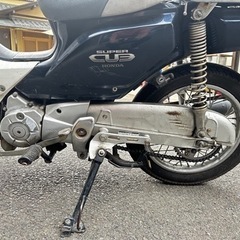 バイク ホンダ　スパーカブPRO50の画像