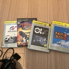 おもちゃ テレビゲーム プレイステーションの画像