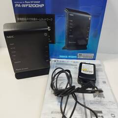 NEC Aterm Wi-Fi ホームルーター PA-WF1200HP