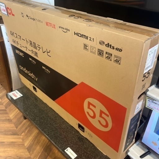 00191  4K液晶テレビ