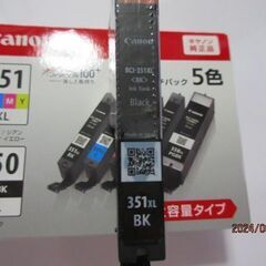 【無料】キャノン純正　未開封インクカートリッジ　BCI-351X...