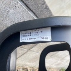 自転車用チャイルドシート　前後　OGKの画像