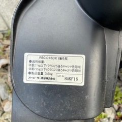 自転車用チャイルドシート　前後　OGKの画像