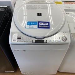 【トレファク摂津店】SHARP縦型洗濯乾燥機が入荷致しました！！