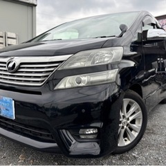 トヨタ ヴェルファイア 2.4Z プラチナセレクションⅡ TYP...