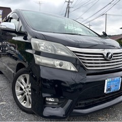 トヨタ ヴェルファイア 2.4Z プラチナセレクションⅡ TYPE GOLD★支払総額59.8万円★WEBローン審査可能！AA評価4点 後席モニター 両側パワスラ 機関良好 修復歴なし オットマン バックカメラ 車検2年付 自動車税コミコミ！お早めにの画像