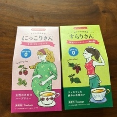 ノンカフェイン紅茶