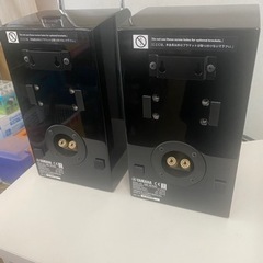 YAMAHA スピーカーシステム 1ペア左右セット NS-B700 スピーカー