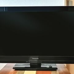 テレビ差し上げます。[Panasonic VIERA 26インチ]