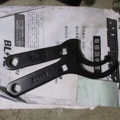 86・BR-Z用車高調ブリッツZZ-Rの画像