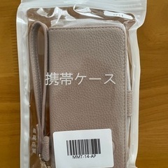 値下げしました【未使用・新品】iPhone14手帳型ケース ピンク disney の画像