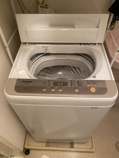 取引中（洗濯機）