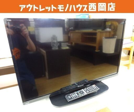 現状特価品！ 32型液晶テレビ 日立 Wooo L32-H3 2016年製 地デジ×1 BS/CS×1 外付けHDD録画対応 西岡店