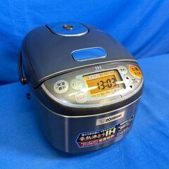 【動作保証あり】ZOJIRUSHI 象印 2017年 NP-GF...