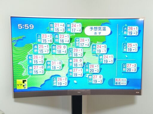 TCL 49V型 49P300CF スタンド付 フルハイビジョン 液晶 テレビ 曲面 裏録画/3波対応