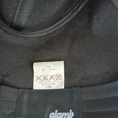 服/ファッション 小物 帽子の画像