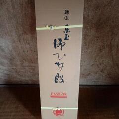 ひな飾４　京玉雛壇　E35号7段　高さ約1.08m　幅約38cm