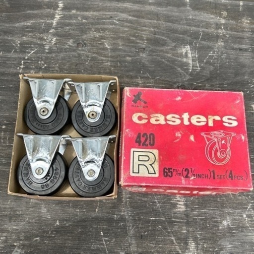 1095　HAMMER キャスター　420 R 65mm 4個入り